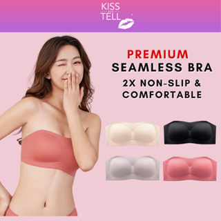 Kiss & Tell Premium Nala Mesh Lace Breathable Corset Girdle Shapewear  [Ready Stock Ship 24 HR 现货]