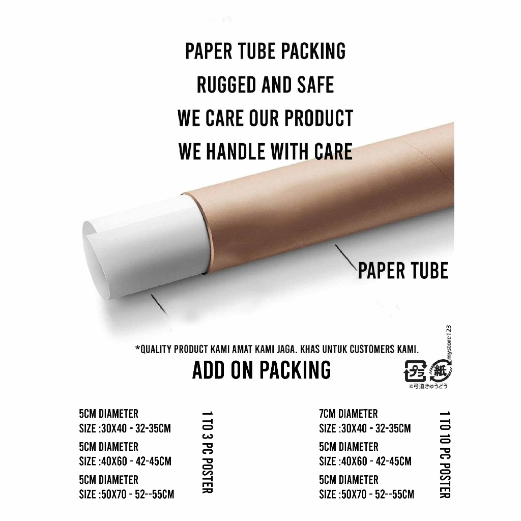 Tube packing using roll box with different size price 42cm till 95cm ...