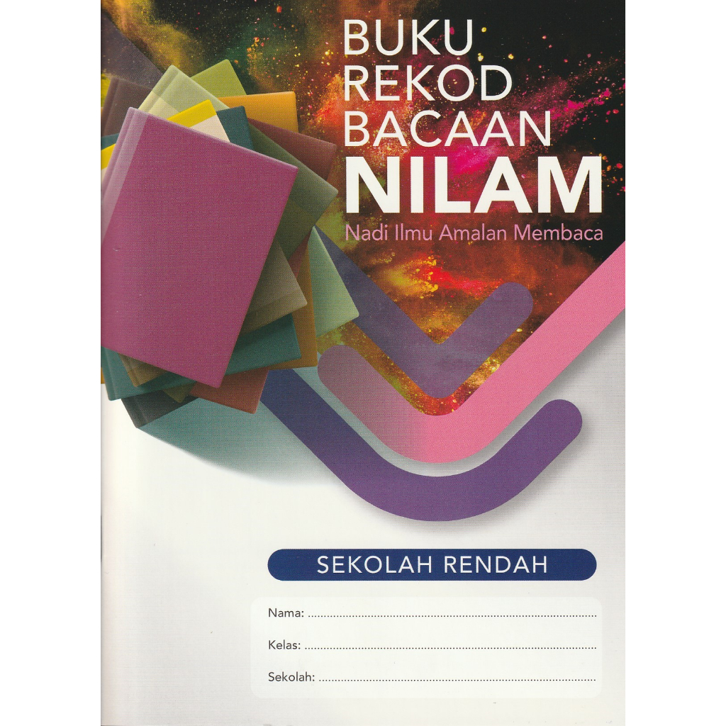 BUKU REKOD BACAAN NILAM (SEKOLAH RENDAH) | Shopee Malaysia
