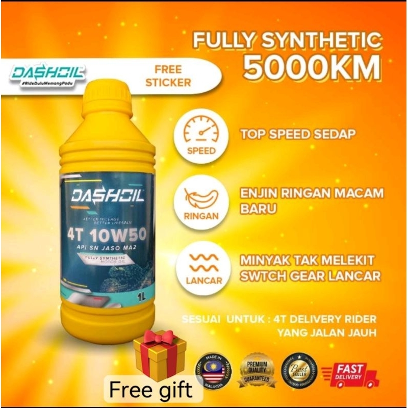 DASHOIL 4T 10W50 1L FULLY SYNTHETIC SN MOTORCYCLE ENGINE OIL MINYAK