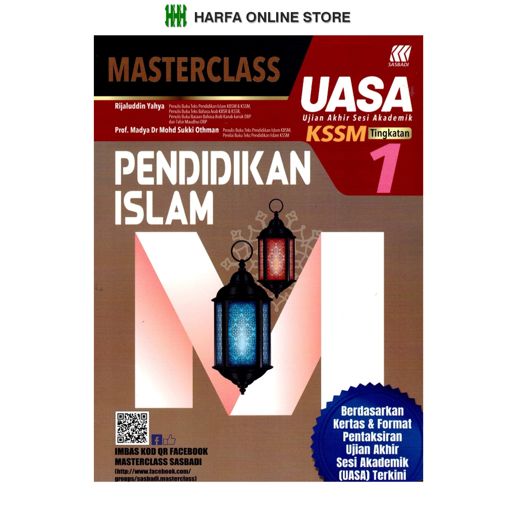 Buku Rujukan: Masterclass UASA Pendidikan Islam Tingkatan 1 KSSM ...