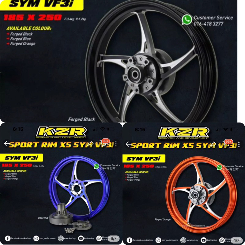 KOZI KZR SYM VF3I 185 1.85/2.50 -17 X5 OPEN HUB Sport Rim KZR KOZI ...