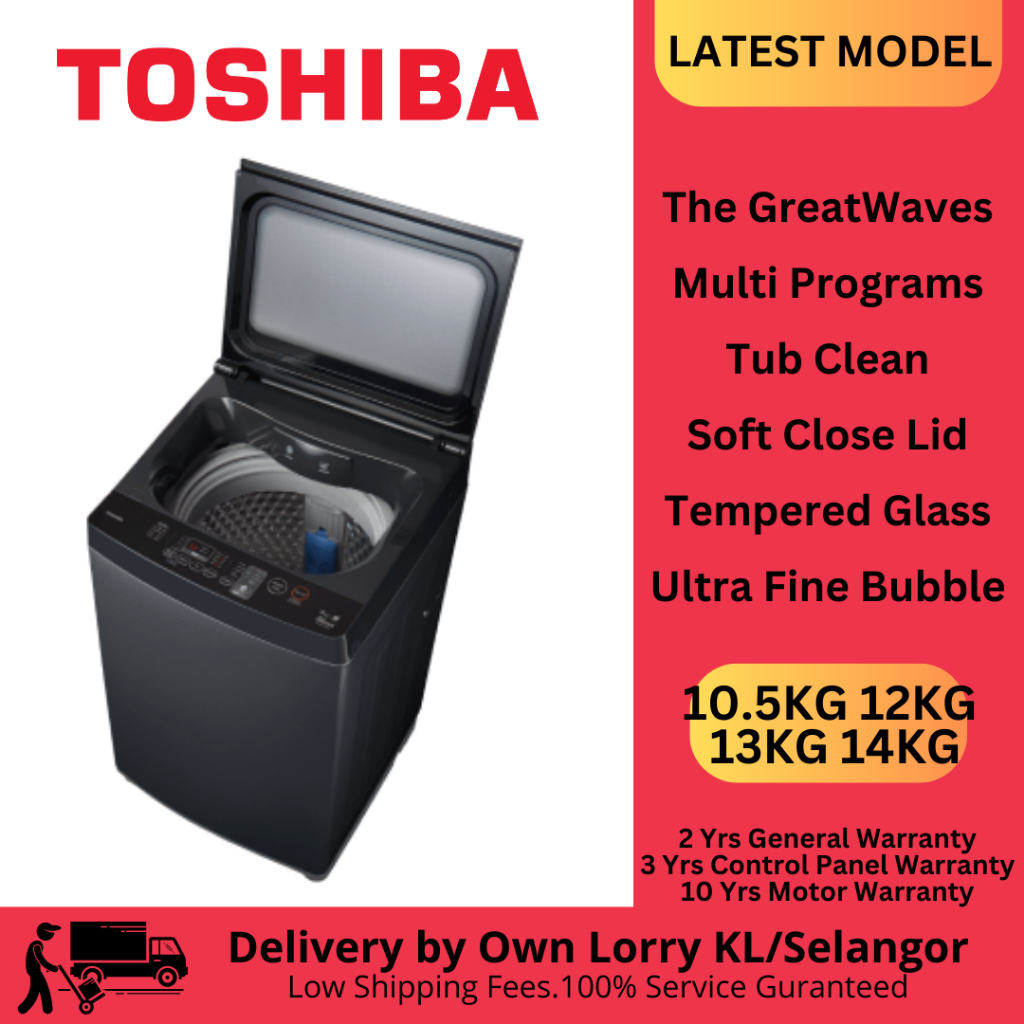 Toshiba Washing Machine 10KG 12KG 13KG 14KG Shopee Malaysia