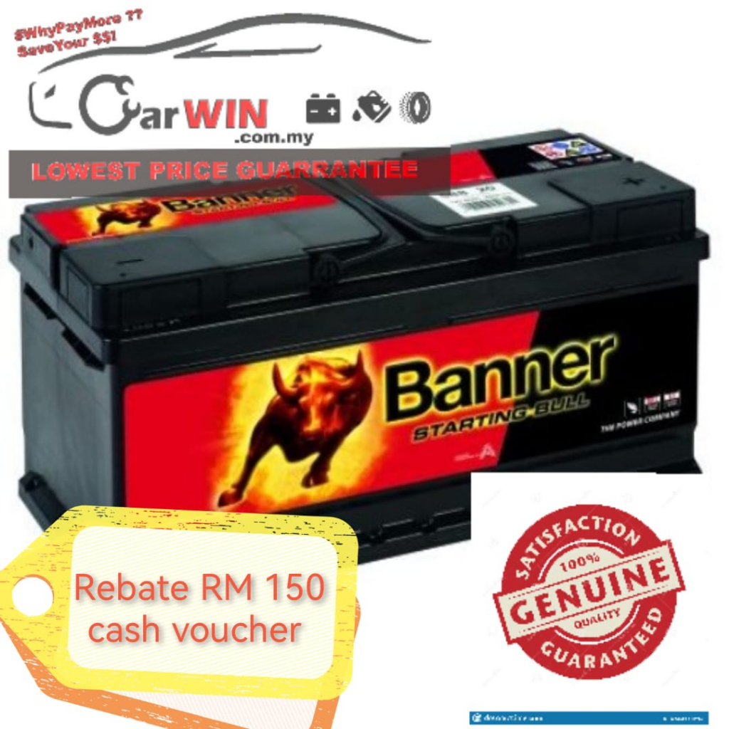 BANNER AGM BATTERY LN4 DIN80L SUITABLE FOR BMW MERCEDES BENZ PORSCHE ...