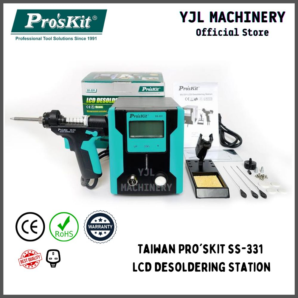 Exstock Taiwan Pro Skit Ss Lcd Desoldering Station Desoldering Pump Solder Gun Station