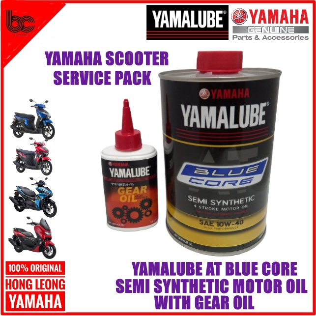 YAMAHA YAMALUBE AT 10W40 BLUE CORE SEMI SYNTHETIC MOTORCYCLE OIL (1L