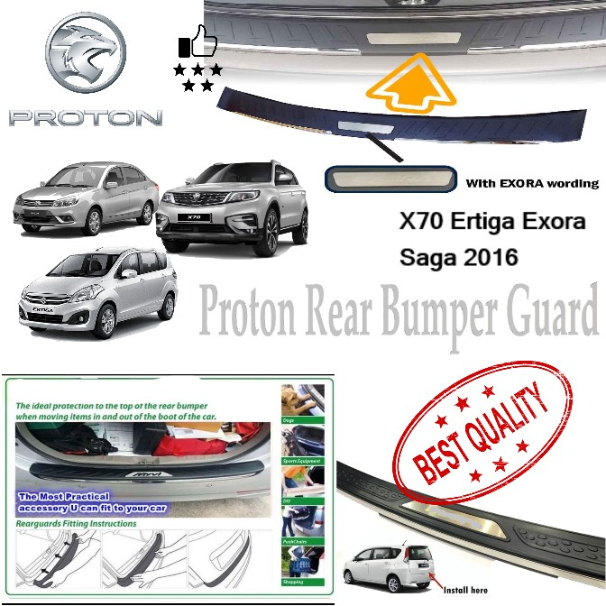 Proton Rear Bumper Guard X70 Exora Saga New Ertiga Rear Bumper