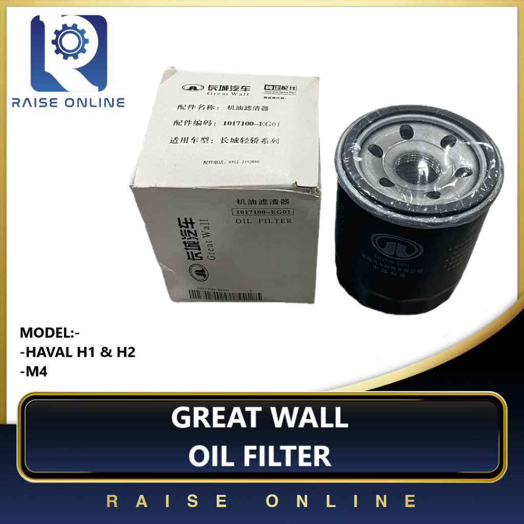 ORIGINAL Great Wall Haval H1 H2 M4 Oil Filter 1017100-EG01 | Shopee ...