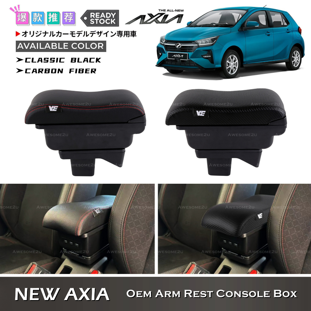 Awesome2u Perodua New Axia 2023 Car Arm Rest Box Console Storage Box