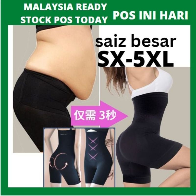 Buy girdle plus size Online With Best Price, Mar 2024