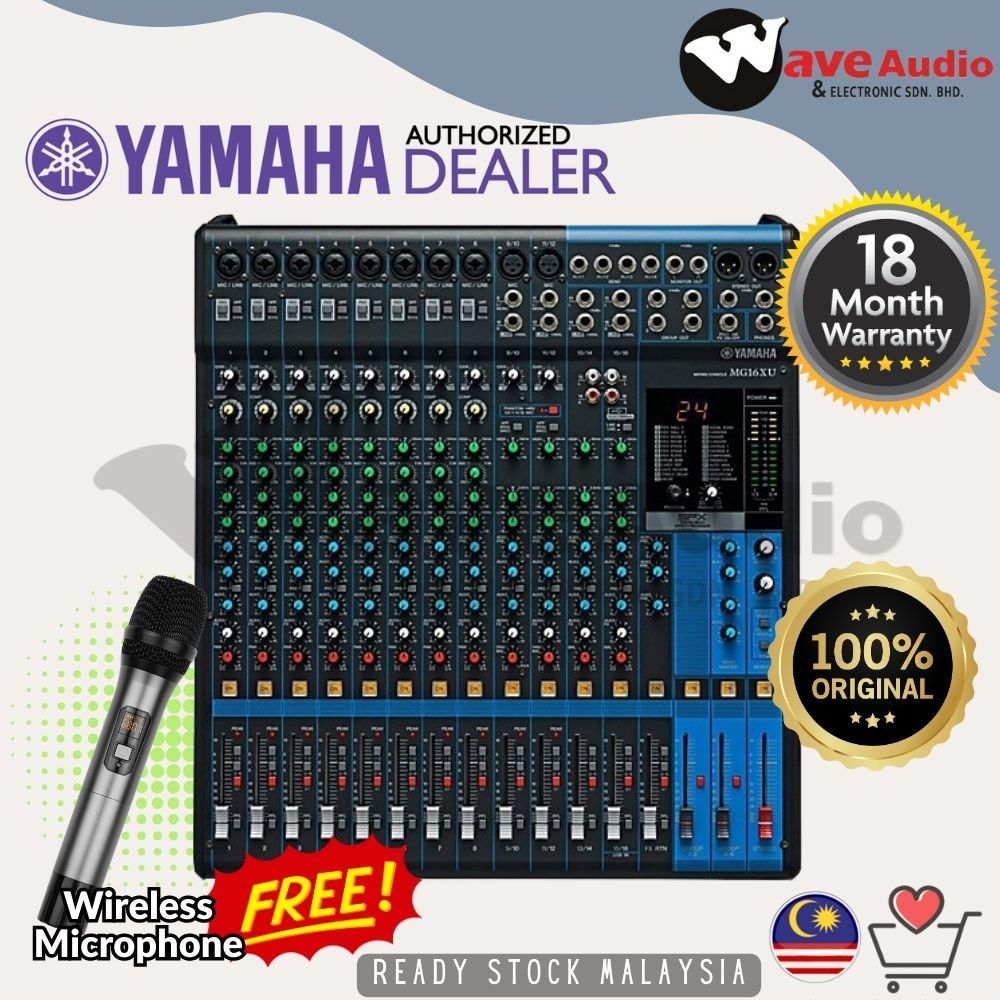 Yamaha MG16XU 16 Channel Analog Mixer Mixing Console with USB and Effect (MG16X MG 16XU) [FREE