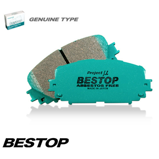 Project Mu Bestop Honda City GN2/5 2019+ (F398) Front Brake Pad