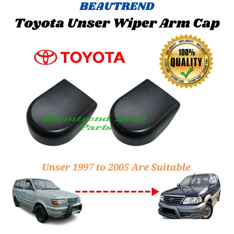 Toyota Unser Front Wiper Arm Cap 1.8 LGX KF80 Screw Nut Cover Penutup Skru 1997 1998 1999 2000