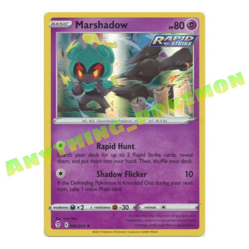 Pokemon Cards - Marshadow (45/73), (080/203), (103/236) - HOLO RARE/REVERSE  HOLO - Sword&Shield, Sun&Moon | Shopee Malaysia