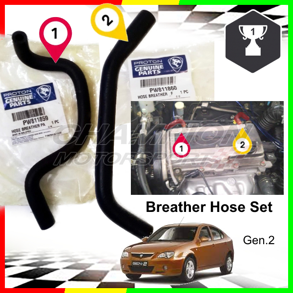 Original Proton Gen2 Valve Cover Breather Hose Set PW811859; PW811860