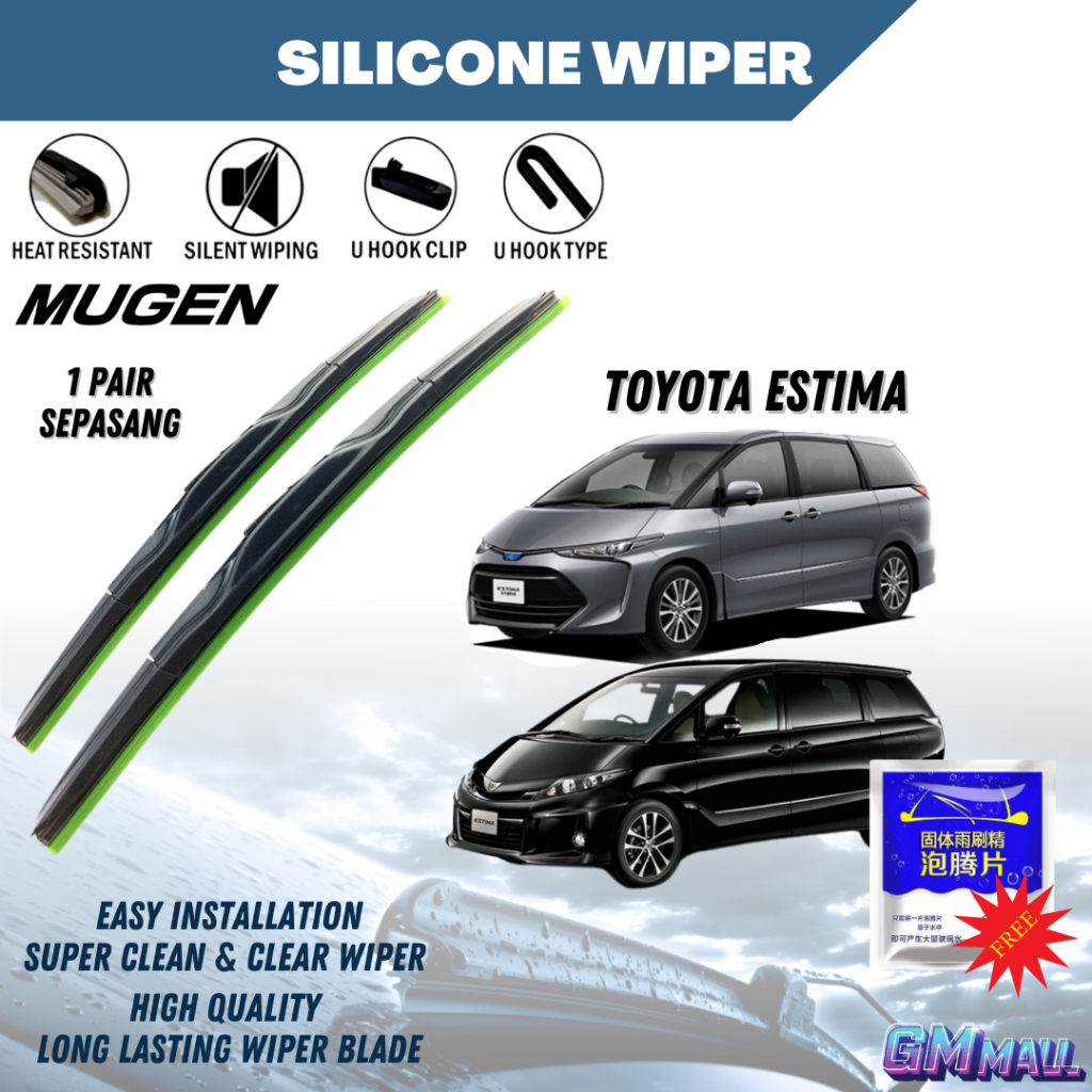 MUGEN SILICONE WIPER TOYOTA ESTIMA (20062018) Premium Quality Pengelap