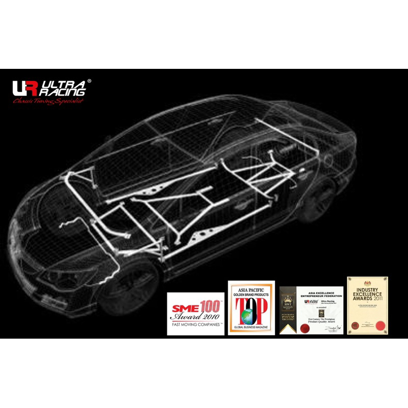 Ultra Racing Perodua Alza M500 Rear Lower Bar Rear lower Arm Bar ...