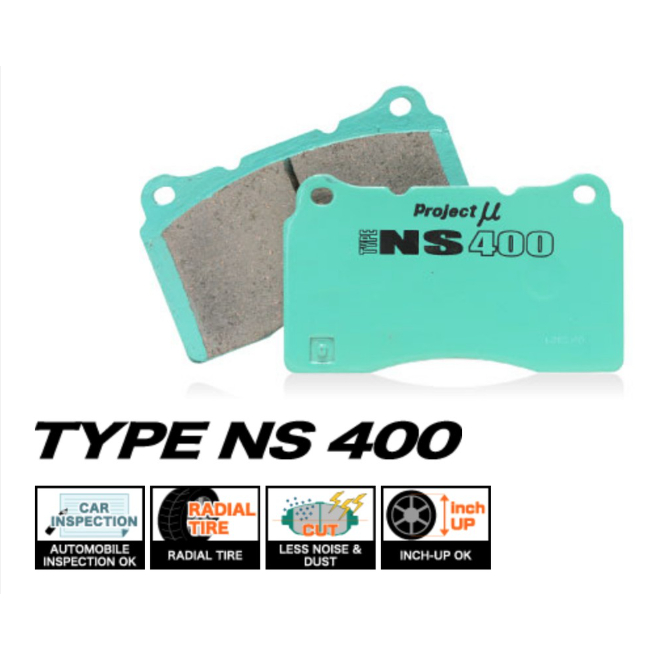 Subaru XV GT7 '17+ (Rear) Project Mu NS400 Performance Brake Pads