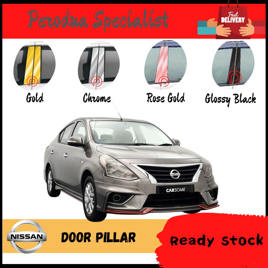 Nissan Almera 2014-2017 Door Window Pillar 4PCS Chrome / Glossy Black ...