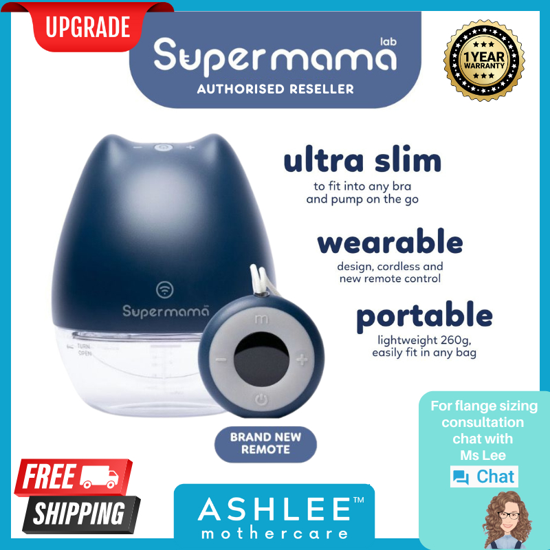 Supermom Wearable Electric Breast Pump, Hands Free w/ 3 Modes &