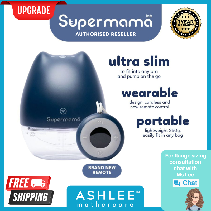 [LATEST with remote!] Supermama Air Plus Wearable Breastpump Wireless
