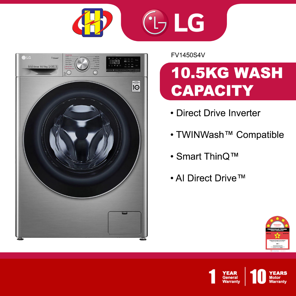 Lg washing on sale machine fv1450s4v