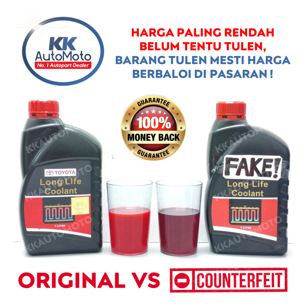 🇲🇾 ORIGINAL 🔥 088891L UMW TOYOTA COOLANT 1L ANTIFREEZE LONG LIFE RED COOLANT PROTON PERODUA