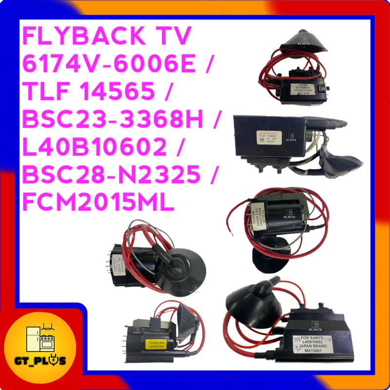 6174V-5003D Flyback 6174V-5003D HR 80176 - Foto 3