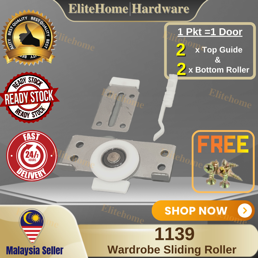 Elitehome 1 Pkt=1 Door (2 roller + 2 Guide ) 1139 Wardrobe Sliding Roller Sliding Wheels/Roda