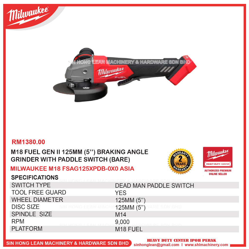 MILWAUKEE M18FSAG125XPDB 0X0 M18 FUEL GEN II 125MM 5 BRAKING