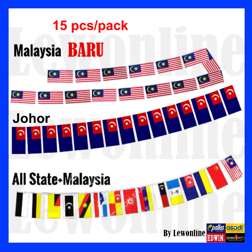 Bendera Malaysia Flag Bundle Bunting Bendera Malaysia Banting 马来西亚国旗州旗 ...