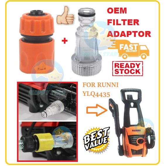 OEM ADAPTOR FILTER RUNNI 1400W YLQ4435 CONNECTOR PIPE HOSE WATERJET ...