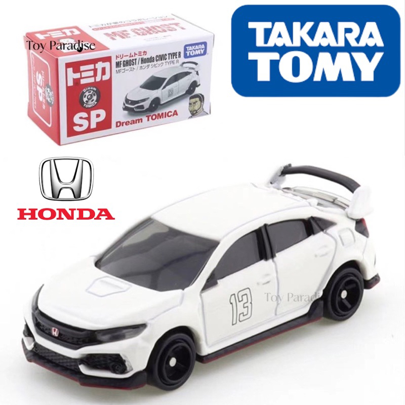 Original MF Ghost Honda Civic Type R Scale 1/64 Dream Tomica Takara ...