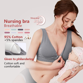 2pcs Maternity Nursing Bras Cotton Breastfeeding Pregnant Women