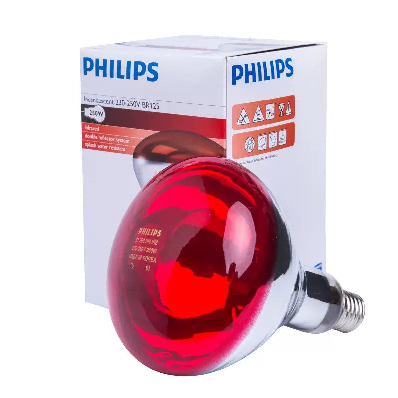 ORIGINAL Philips Infrared BR125 250w Red Healthcare Heat E27 230v Bulb ...