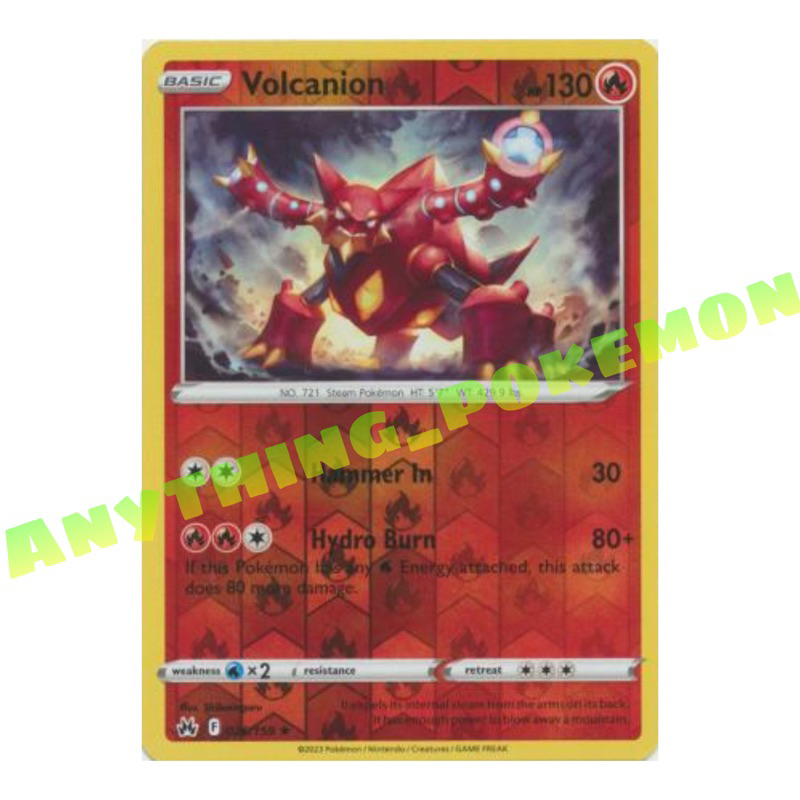 toys are us pokemon cards T-Chinese) Pokémon TCG: Toys R Us x Pokemon Promo Pack – Spoils and Loot main image 1