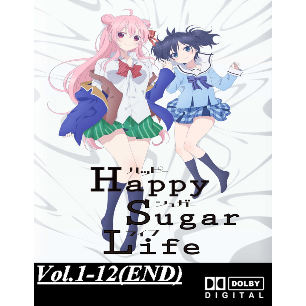 Anime Happy Sugar Life full episode | Shopee Malaysia