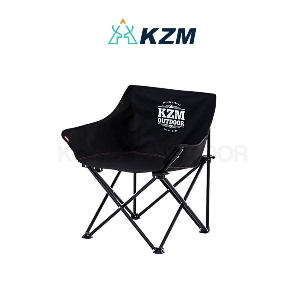 KZM Signature Cooling Chair Black (Outdoor Portable and Foldable