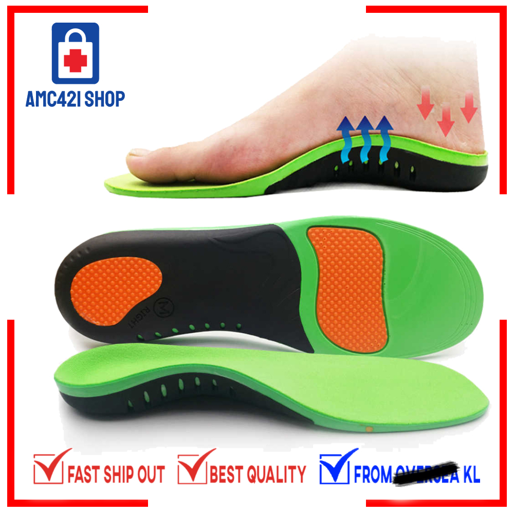 High Arch Support Insoles Orthotic Flat Feet PU Gel Shock Absorb