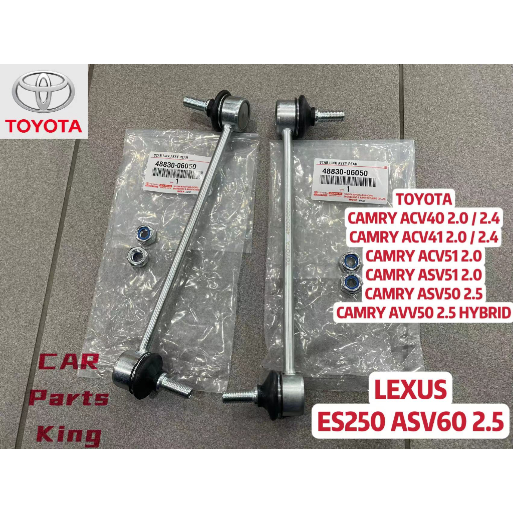 ( 100% ORIGINAL JAPAN ) TOYOTA CAMRY ACV40 ACV41 ACV51 ASV51 ASV50 ...