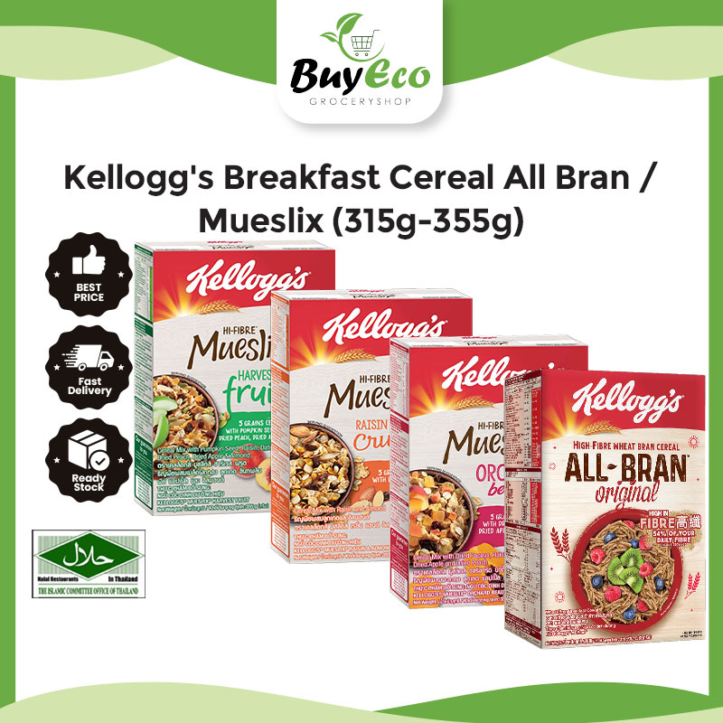 Kellogg's Breakfast Cereal All Bran / Mueslix (315g355g) Shopee Malaysia