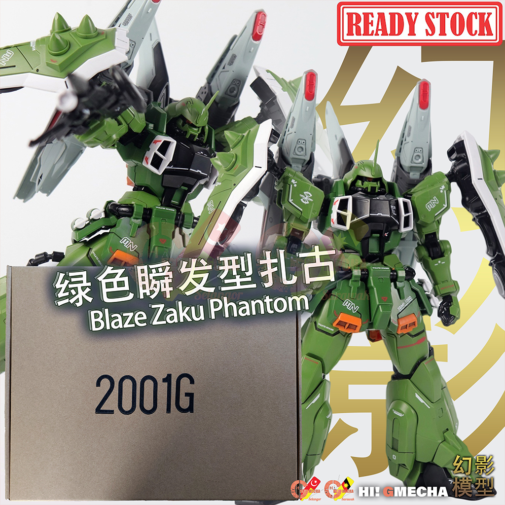 GUN BLAZE WEST 全巻セット 初版 第1刷 1st Printing Bandai 1/100 Blaze Zaku Phantom Heine Westenfluss English