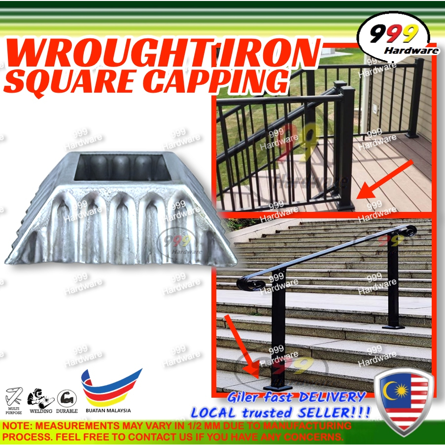 999 WROUGHT IRON SQUARE CAPPING 空心蓋 / BALUSTER BASE COVER CAP / STEEL ...