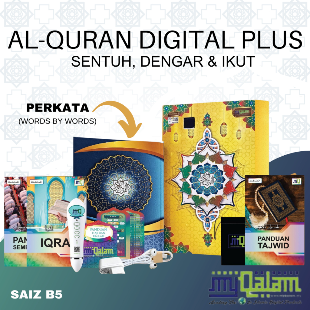 MY QALAM PLUS MYQALAM ORIGINAL ( PEN & AL QURAN DIGITAL ) Shopee Malaysia