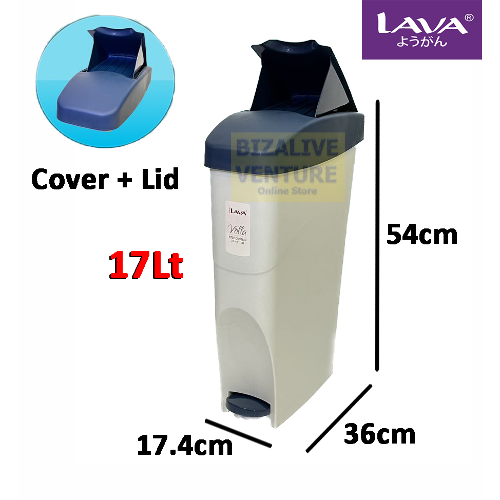 LAVA 17Lt Step Dustbin Sanitary Bin Pedal Dustbin Tong Sampah