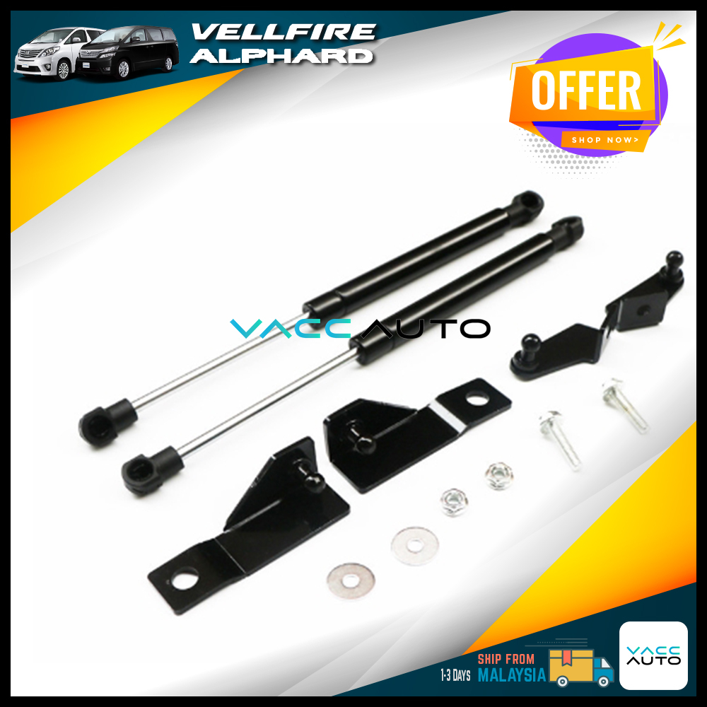 Toyota Vellfire / Alphard 30 Series Front Hydraulic Hood