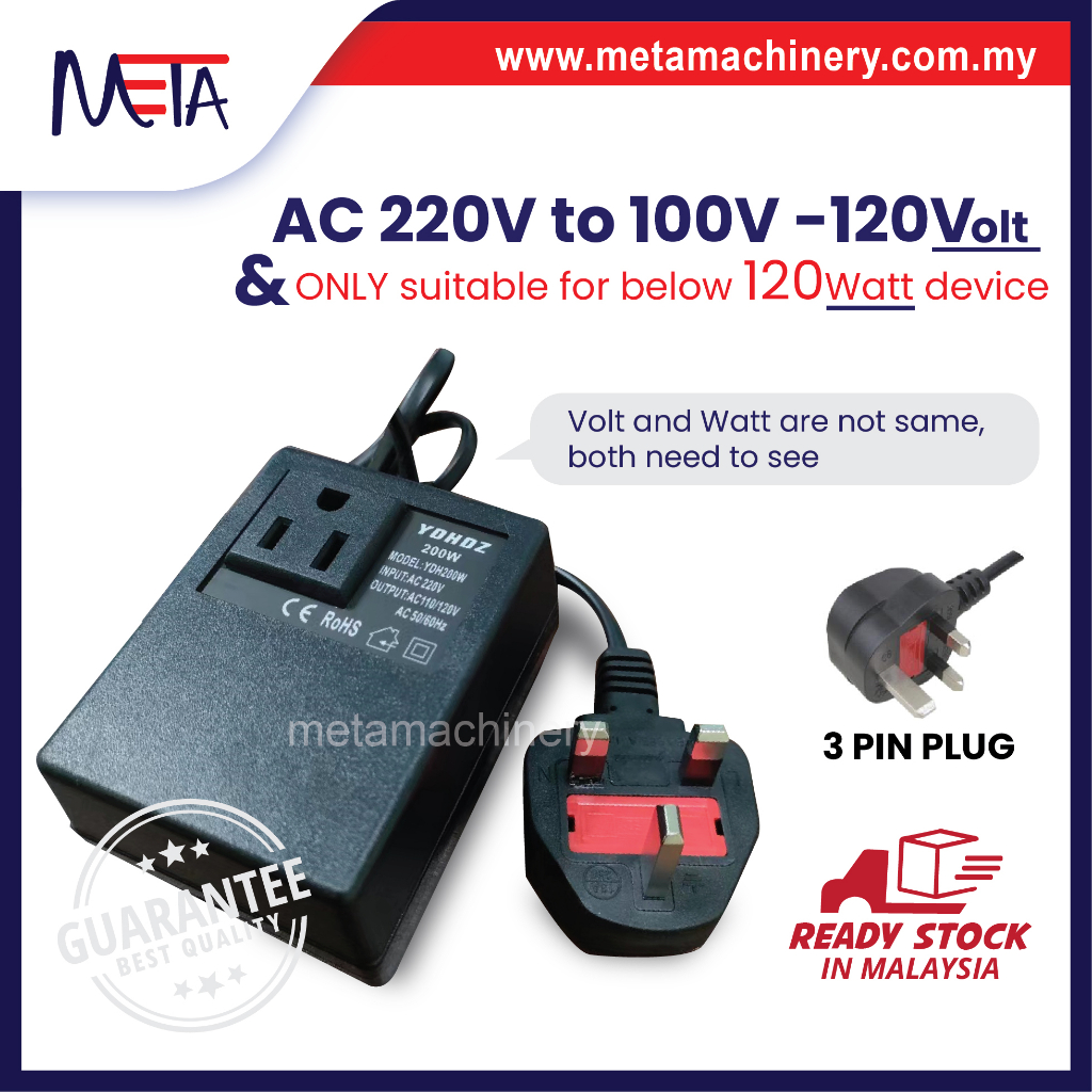 200W AC 220V To 110V (For Below 120W Device) Step Down Transformer