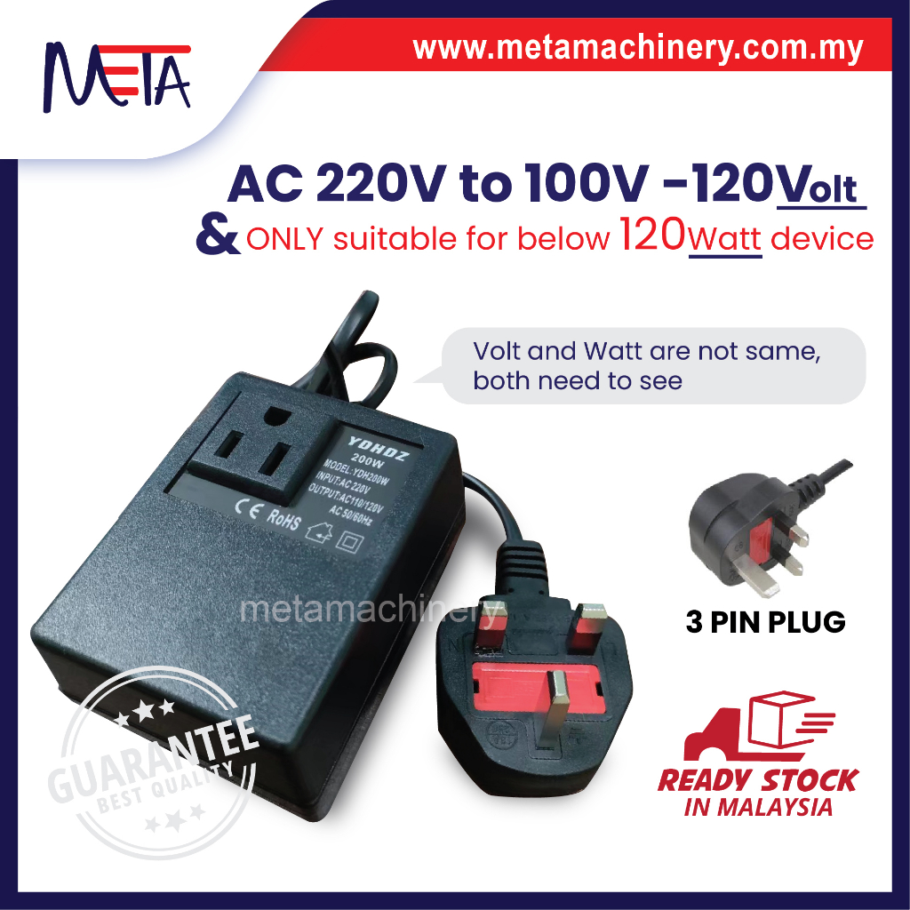 travel voltage converter 110v to 220v