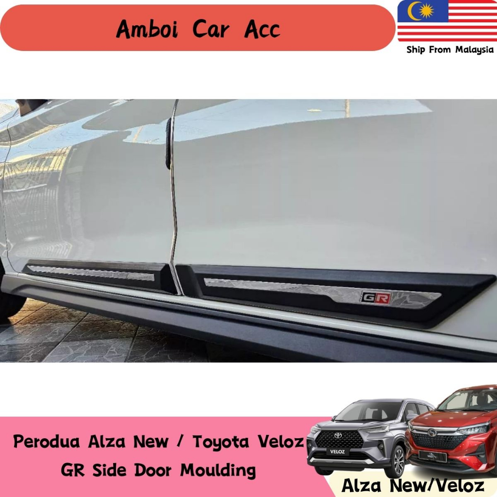 Perodua Alza / Toyota Veloz 2022 Chrome Lining Side Door Moulding