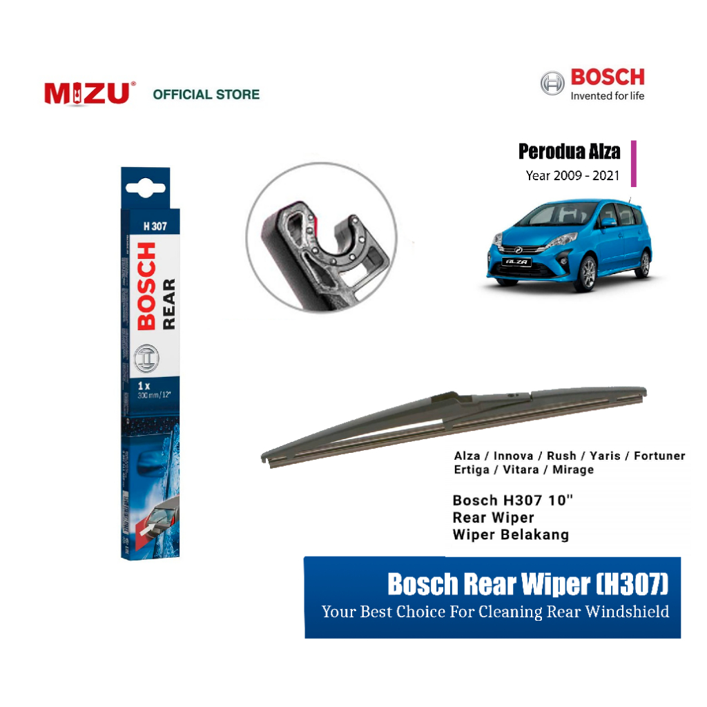 MIZU BOSCH H307-12 REAR WIPER MYVI G3 ALZA,AXIA, MIRAGE,VITARA,ERTIGA ...